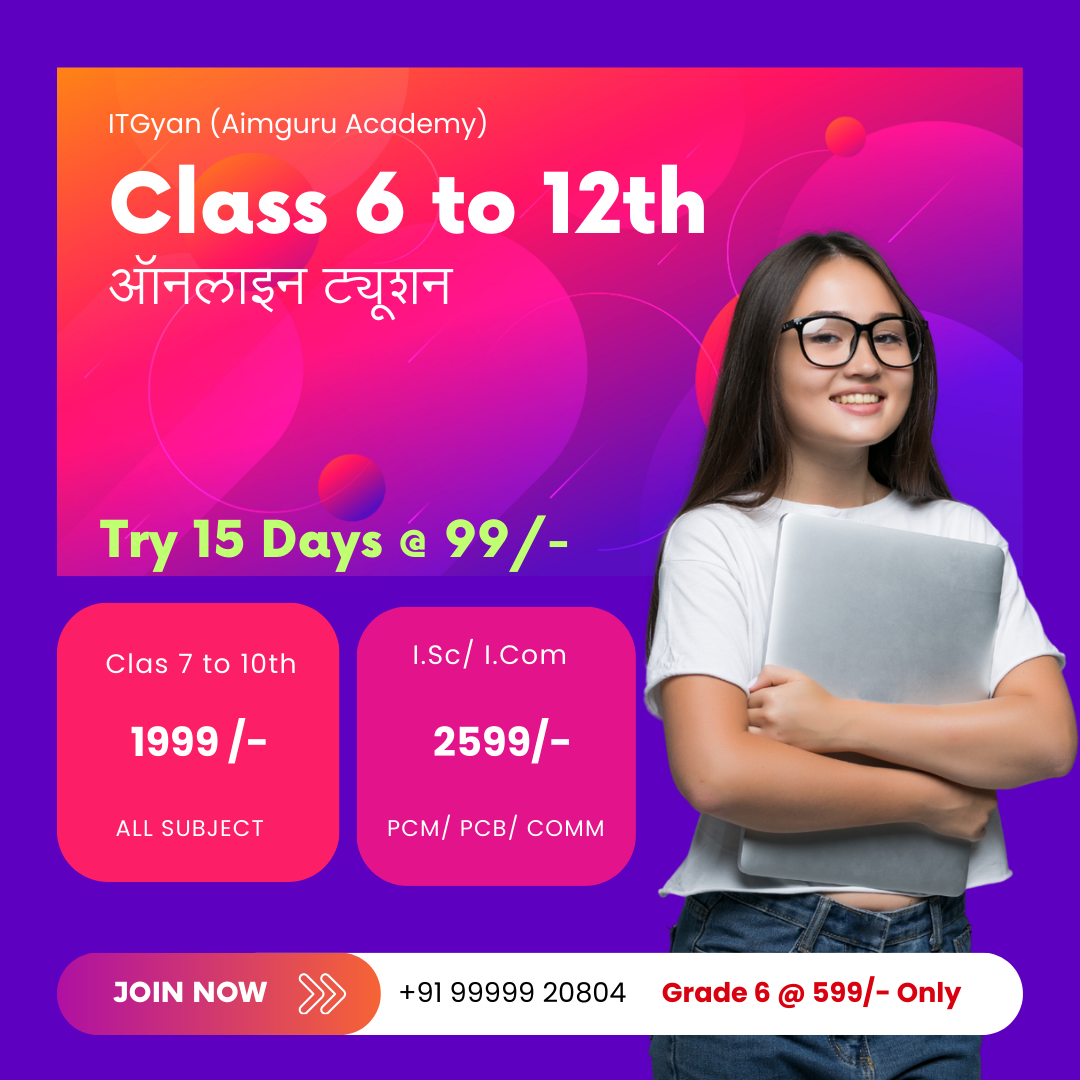 Class 7 - 10 Online Course
